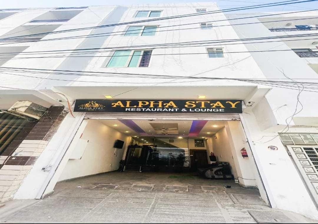 Hotel O Alpha Stay Ню Делхи Екстериор снимка